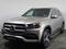 Mercedes-Benz GLS 450 2020 годаүшін36 050 000 тг. в Астана
