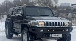 Hummer H3 2007 года за 8 700 000 тг. в Алматы