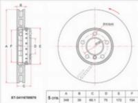 Диск тормозной переднийfor24 250 тг. в Алматы