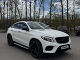 Mercedes-Benz GLE Coupe 350d 2018 годаүшін23 500 000 тг. в Астана
