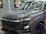 Changan CS75 Pro 2026 года за 10 800 000 тг. в Алматы – фото 2