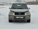 Toyota RAV4 2001 года за 4 700 000 тг. в Алматы