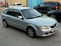 Mazda 323 2001 года за 1 600 000 тг. в Алматы – фото 11