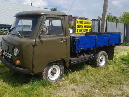 УАЗ 3303 1987 года за 1 250 000 тг. в Кокшетау – фото 2