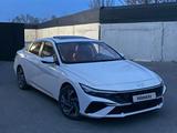 Hyundai Elantra 2024 года за 8 000 000 тг. в Алматы