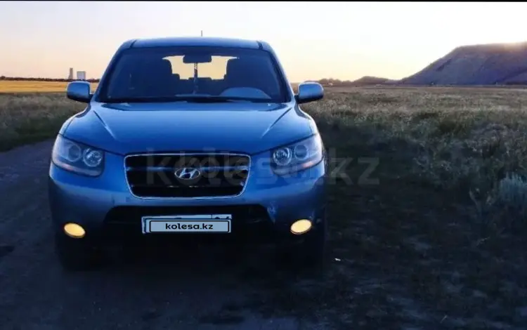 Hyundai Santa Fe 2007 года за 5 200 000 тг. в Актобе