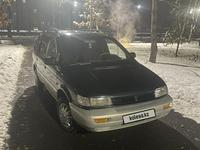 Mitsubishi Space Wagon 1994 года за 1 500 000 тг. в Алматы