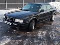 Audi 80 1996 годаfor2 000 000 тг. в Алматы – фото 7