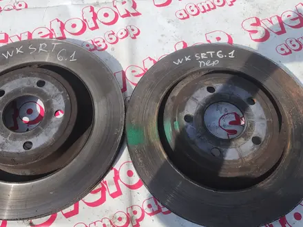 Суппорт диск тормозной перед зад Brembo суппорта диски комплект SRT за 130 000 тг. в Алматы – фото 13