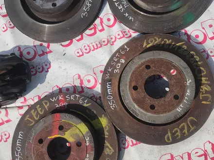 Суппорт диск тормозной перед зад Brembo суппорта диски комплект SRT за 130 000 тг. в Алматы – фото 19