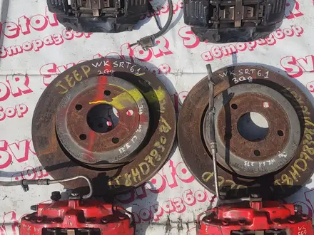 Суппорт диск тормозной перед зад Brembo суппорта диски комплект SRT за 130 000 тг. в Алматы – фото 2