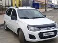 ВАЗ (Lada) Kalina 2194 2014 года за 3 400 000 тг. в Актобе – фото 5