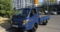 Hyundai Porter 2013 года за 8 500 000 тг. в Астана