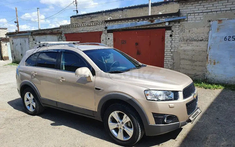 Chevrolet Captiva 2013 года за 5 900 000 тг. в Костанай