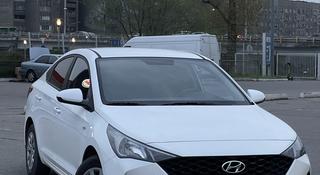 Hyundai Accent 2023 года за 9 200 000 тг. в Алматы