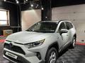 Toyota RAV4 2021 года за 17 500 000 тг. в Астана – фото 13