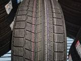245/45R21 104Q WS-1 Nankang за 87 900 тг. в Алматы