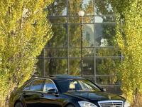 Mercedes-Benz S 500 2009 годаүшін10 000 000 тг. в Астана