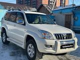 Toyota Land Cruiser Prado 2007 годаүшін13 500 000 тг. в Павлодар