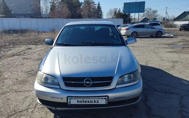 Opel Omega 2000 годаүшін1 200 000 тг. в Алматы