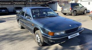 Mitsubishi Galant 1991 года за 900 000 тг. в Астана