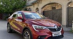 Renault Arkana 2021 года за 8 500 000 тг. в Алматы