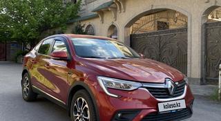 Renault Arkana 2021 года за 8 500 000 тг. в Алматы