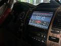 Toyota Land Cruiser Prado 2003 года за 8 000 000 тг. в Балхаш – фото 24