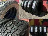 275/55R20 Kumho AT52 за 95 000 тг. в Астана