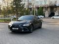 Lexus ES 250 2023 годаүшін27 300 000 тг. в Астана – фото 12