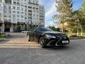 Lexus ES 250 2023 годаүшін27 300 000 тг. в Астана – фото 27