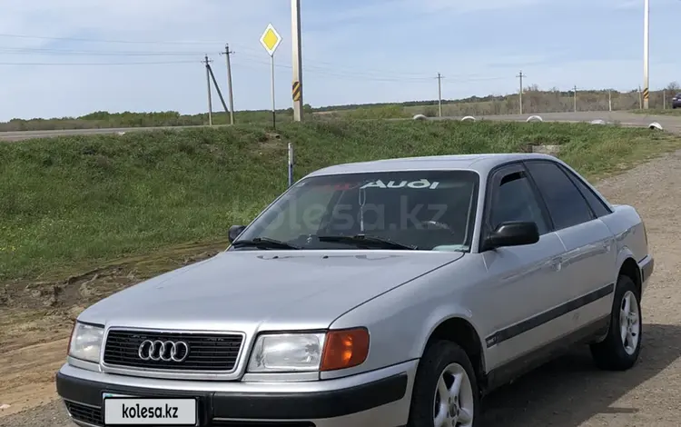 Audi 100 1991 года за 2 390 000 тг. в Аулиеколь