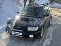 Subaru Forester 1997 года за 3 100 000 тг. в Алматы – фото 24