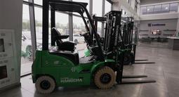 Hangcha  CPD18-XEY2HA-SI 1, 8 тонны электро 2026 года в Алматы