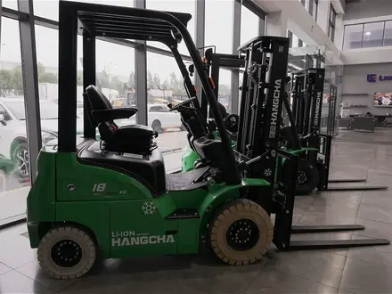 Hangcha  CPD18-XEY2HA-SI 1, 8 тонны электро 2026 года в Алматы