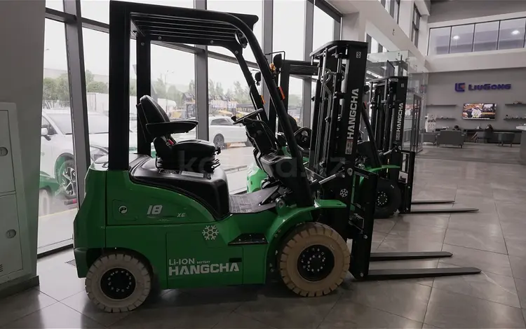 Hangcha  CPD18-XEY2HA-SI 1, 8 тонны электро 2026 года в Алматы