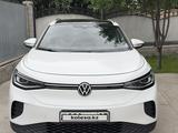 Volkswagen ID.4 2022 года за 15 500 000 тг. в Алматы
