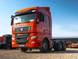 Sinotruk  Sitrak 540 2019 года за 18 000 000 тг. в Семей – фото 3