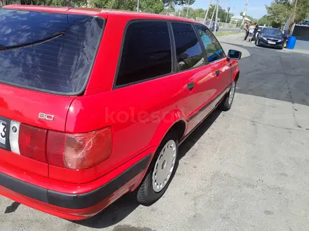 Audi 80 1993 года за 1 900 000 тг. в Турара Рыскулова – фото 7