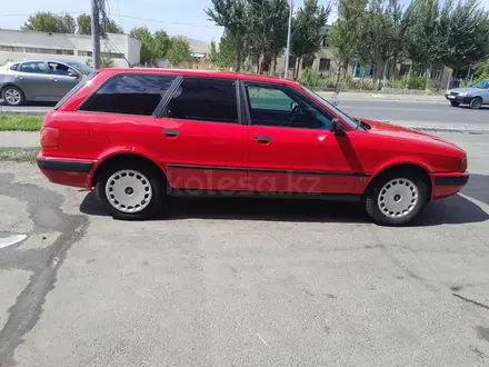 Audi 80 1993 года за 1 900 000 тг. в Турара Рыскулова – фото 8