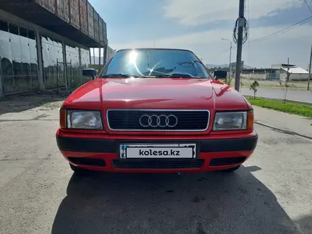 Audi 80 1993 года за 1 900 000 тг. в Турара Рыскулова – фото 10