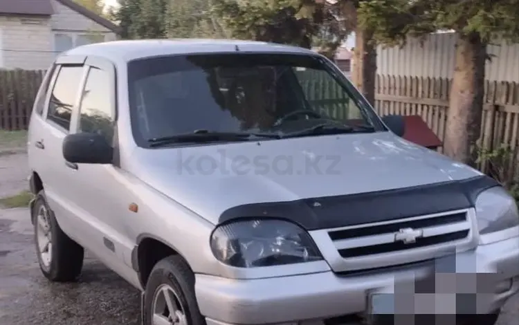 Chevrolet Niva 2007 годаүшін1 900 000 тг. в Усть-Каменогорск