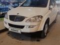 SsangYong Kyron 2012 годаүшін5 800 000 тг. в Астана – фото 2