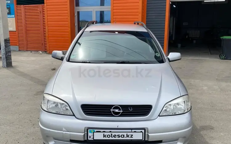 Opel Astra 1999 годаүшін2 100 000 тг. в Атырау