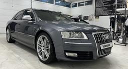 Audi S8 2008 годаүшін8 700 000 тг. в Астана