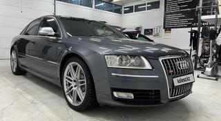 Audi S8 2008 года за 8 700 000 тг. в Астана