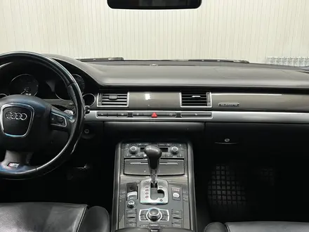 Audi S8 2008 года за 8 700 000 тг. в Астана – фото 9