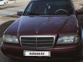 Mercedes-Benz C 180 1994 годаүшін1 450 000 тг. в Балхаш