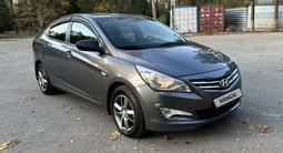 Hyundai Accent 2015 года за 5 400 000 тг. в Алматы – фото 2