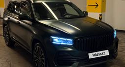 Geely Monjaro Flagship 2025 годаүшін13 900 000 тг. в Алматы